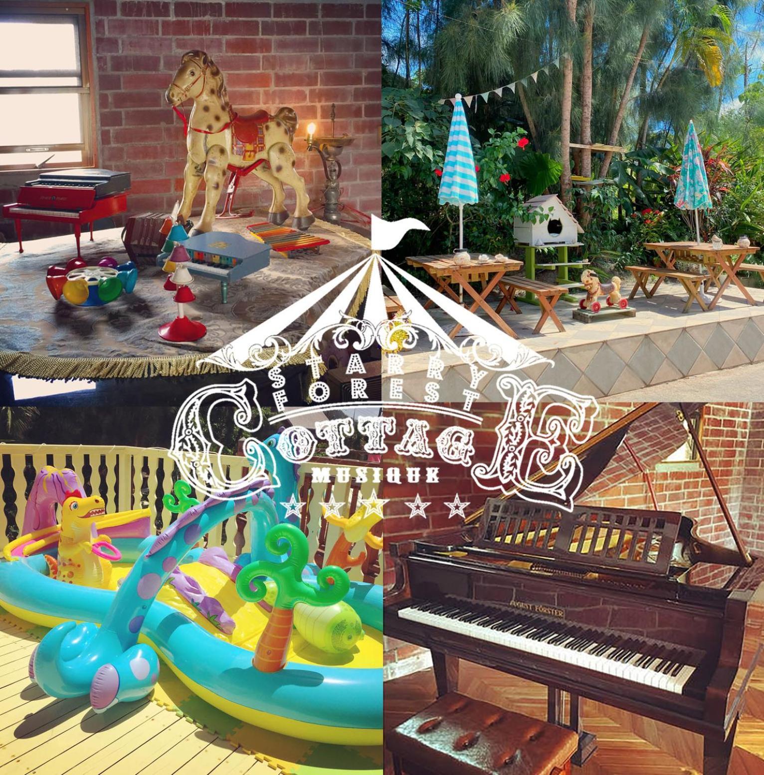 Cats,Piano & Starry Sky Resort Garden -Starry Forest Cottage Okinawa- Onna Dış mekan fotoğraf