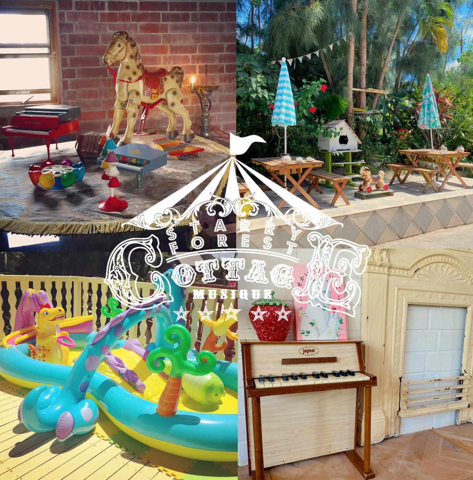 Cats,Piano & Starry Sky Resort Garden -Starry Forest Cottage Okinawa- Onna Dış mekan fotoğraf